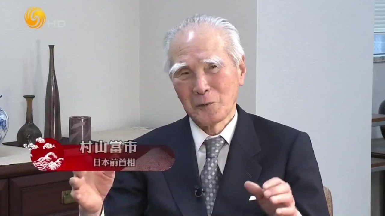 1993年“五五体制”倒塌，八个小党组成细川内阁，自民党首次成为在野党