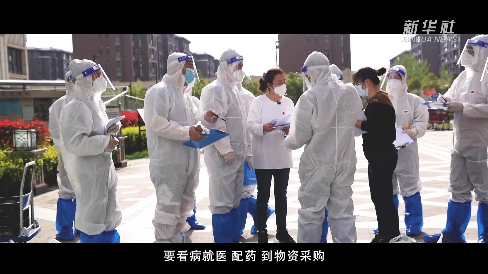 上海战疫看点｜他们用实际行动诠释“战疫有我”_凤凰网视频_凤凰网