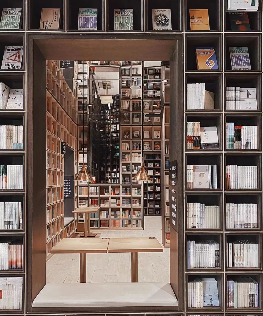 宁波这几家书店有你想要的诗和远方