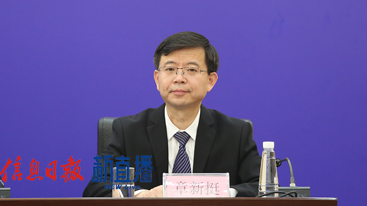 江西省汽车流通行业协会常务副会长兼秘书长章新挺