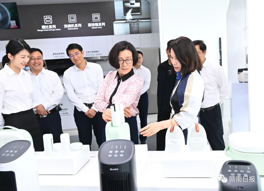 南康与格力电器再签百亿投资合作项目协议