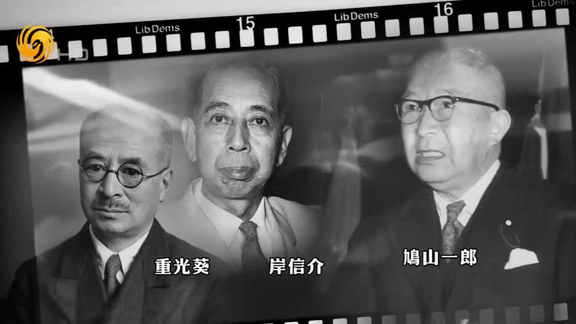 吉田茂稳坐首相之位拒绝交出政权，鸠山一郎成立日本民主党扛起反吉田大旗