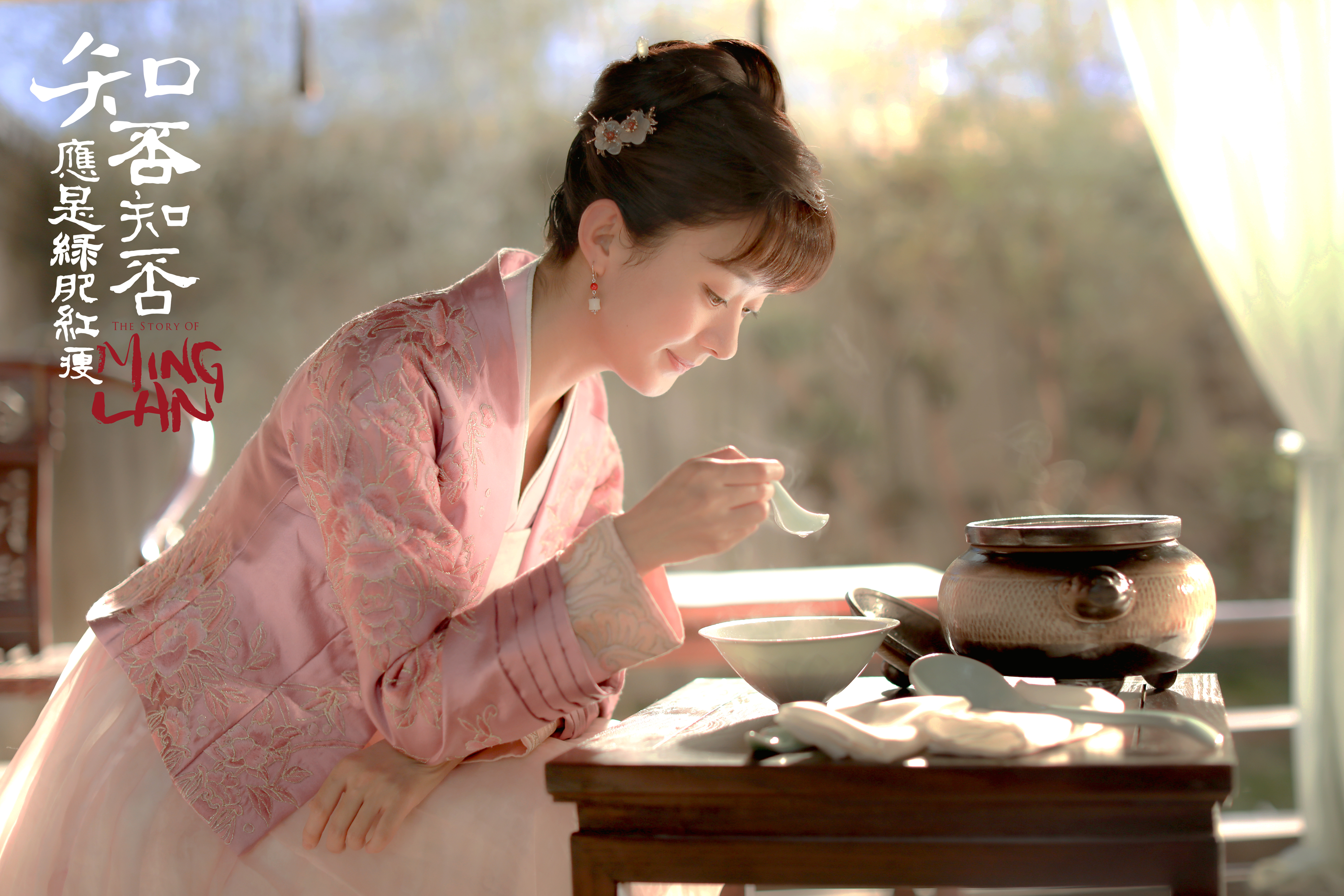 《知否知否应是绿肥红瘦》剧中歌曲广为传唱。