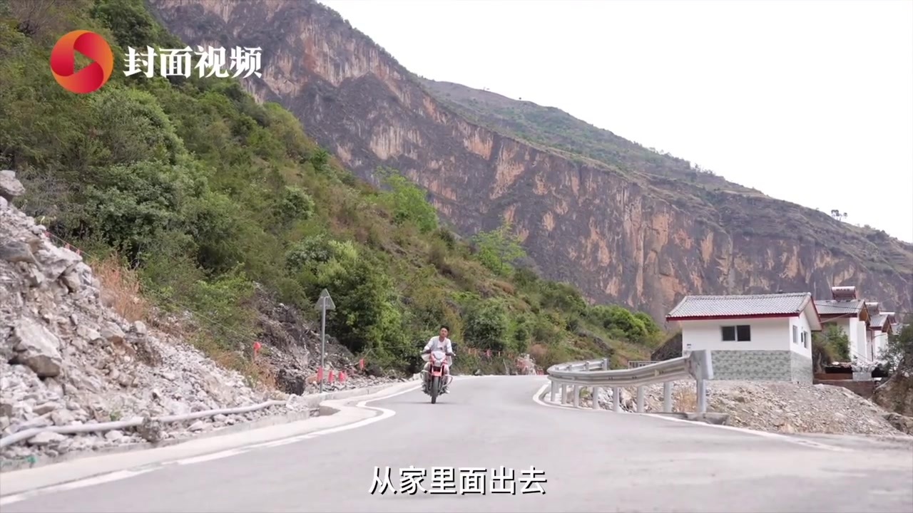 回访阿布洛哈：通路两年，外省女孩即将嫁给村里小伙|了不起的我们