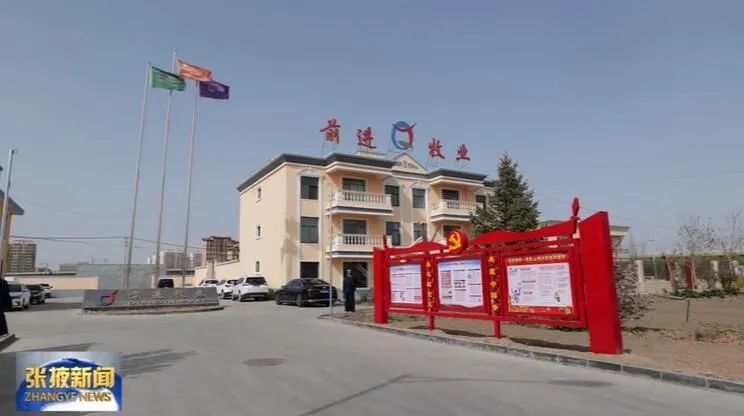 全国"五一"劳动奖章获得者马志祥：矢志不渝促进共同富裕