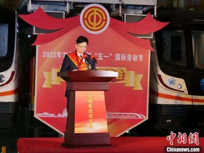 甘肃大山里走出来的“农民工劳模”：“不能忘记来时的路”