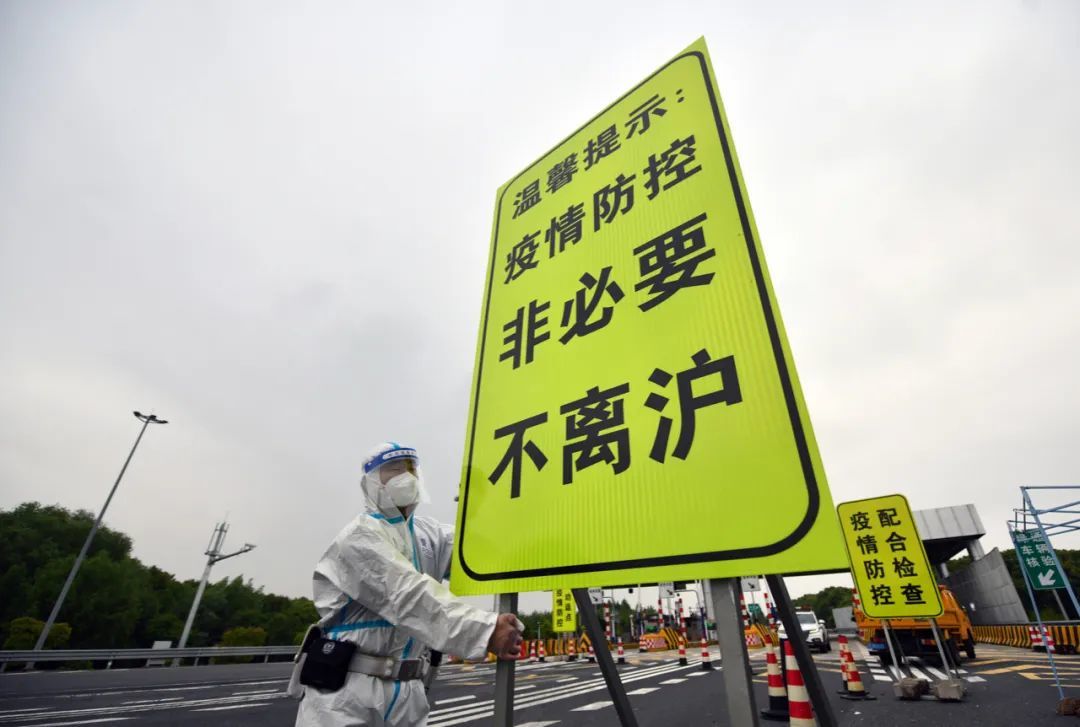 “暂停”在上海的农民工:怕自己“成为麻烦” 不敢轻易求助