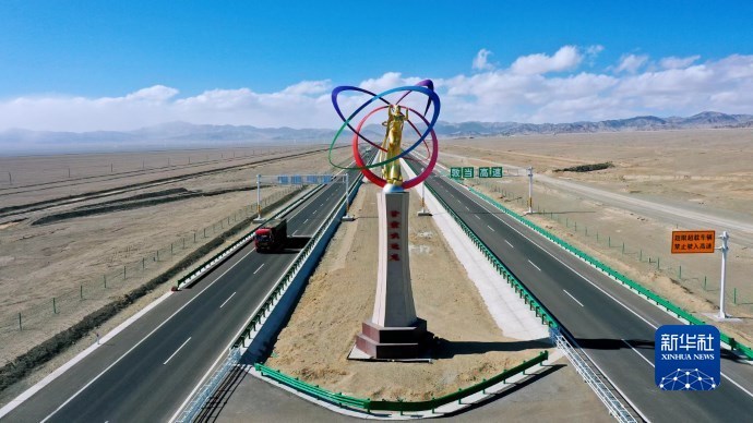 敦当高速公路全线通车运营 新华社发（张宾 摄）