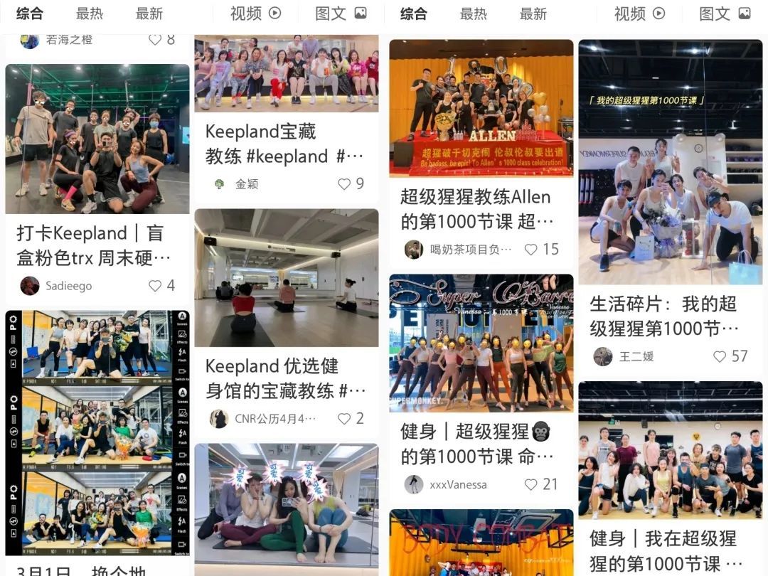 怎么进直播间不被发现 2DEED15D3C6D636FC2046461AC093725E3291A7E_size205_w1080_h810.jpg