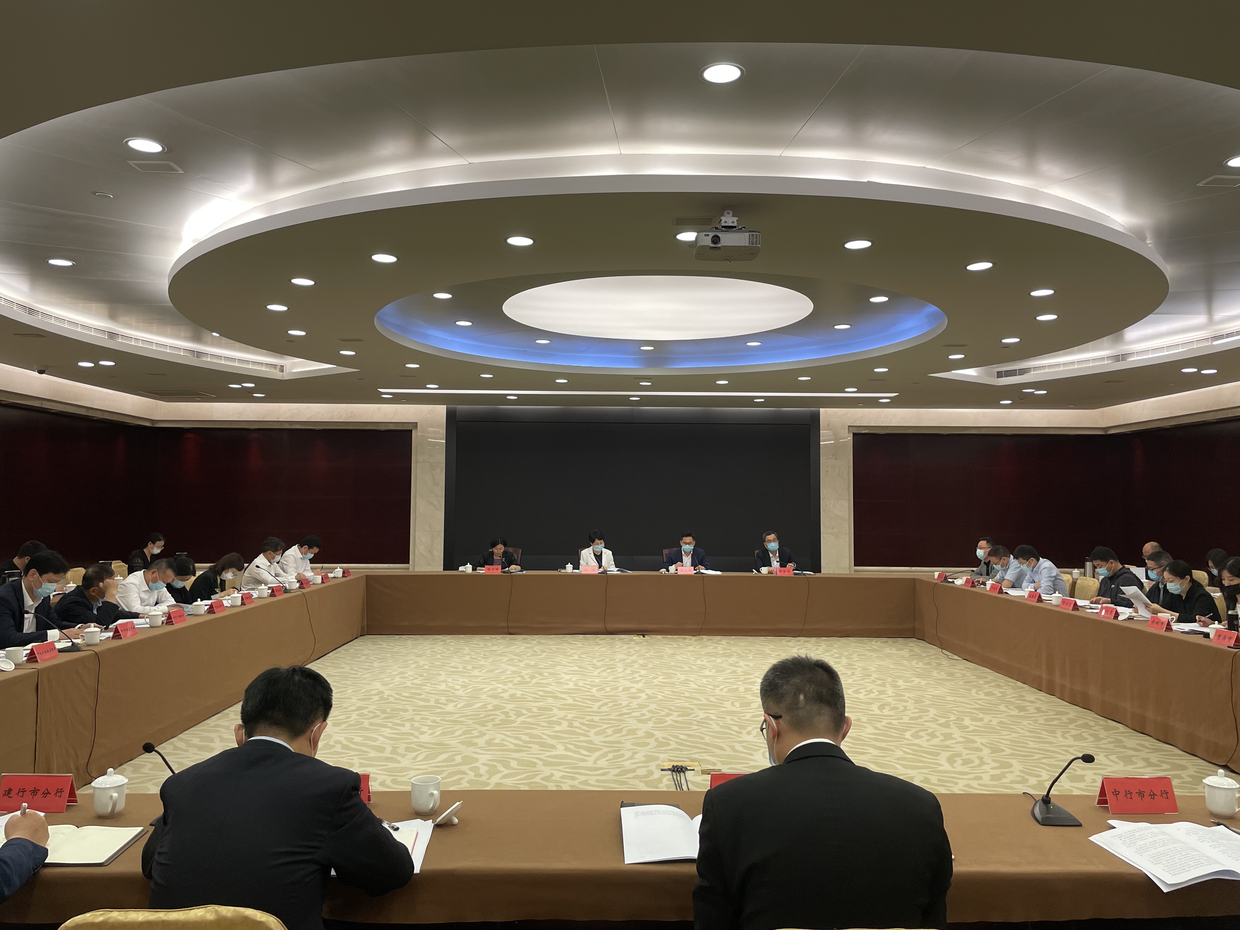 宁波市稳妥有序推进数字人民币试点工作