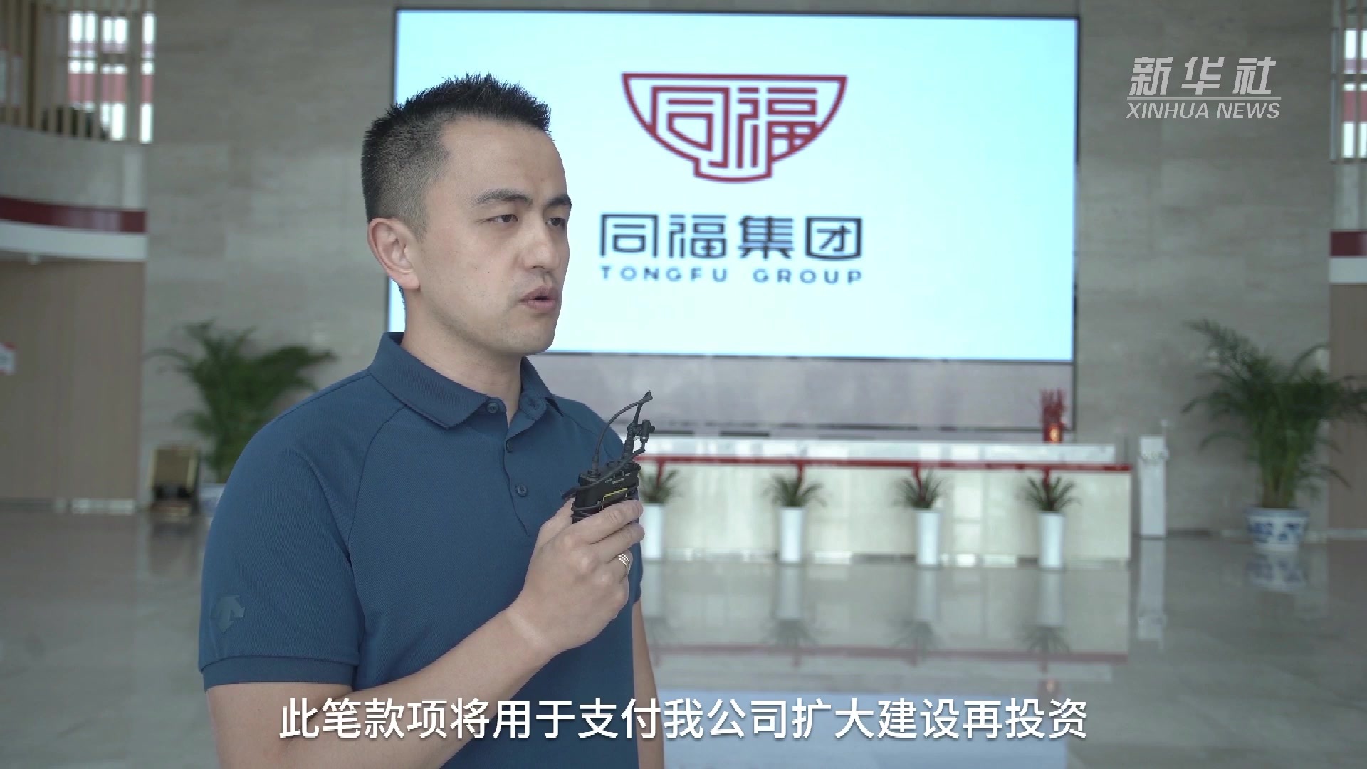 河北石家庄：智能税务“远程帮办 问办结合”