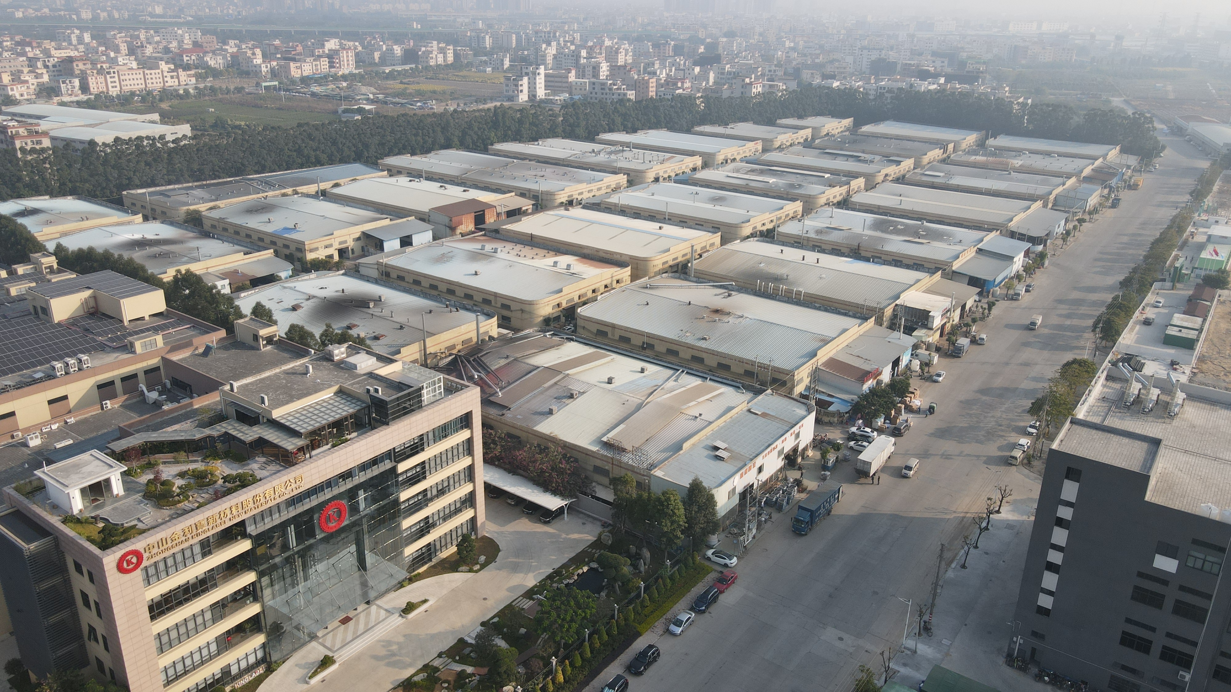 中山全力推动共性产业园建设首批18个共性工厂产业园正有序推进