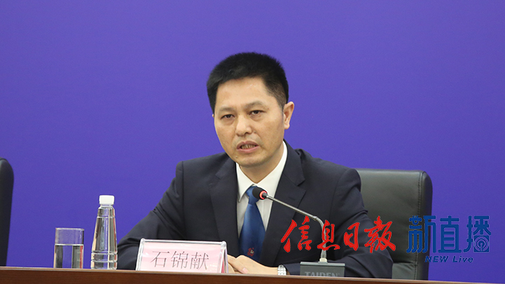 中国石化江西石油分公司副总经理石锦献