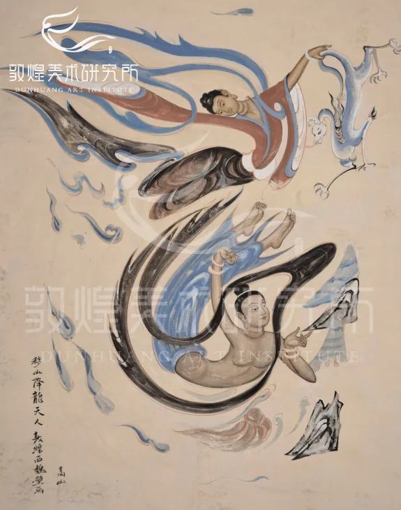 ▲敦煌美术研究所藏品