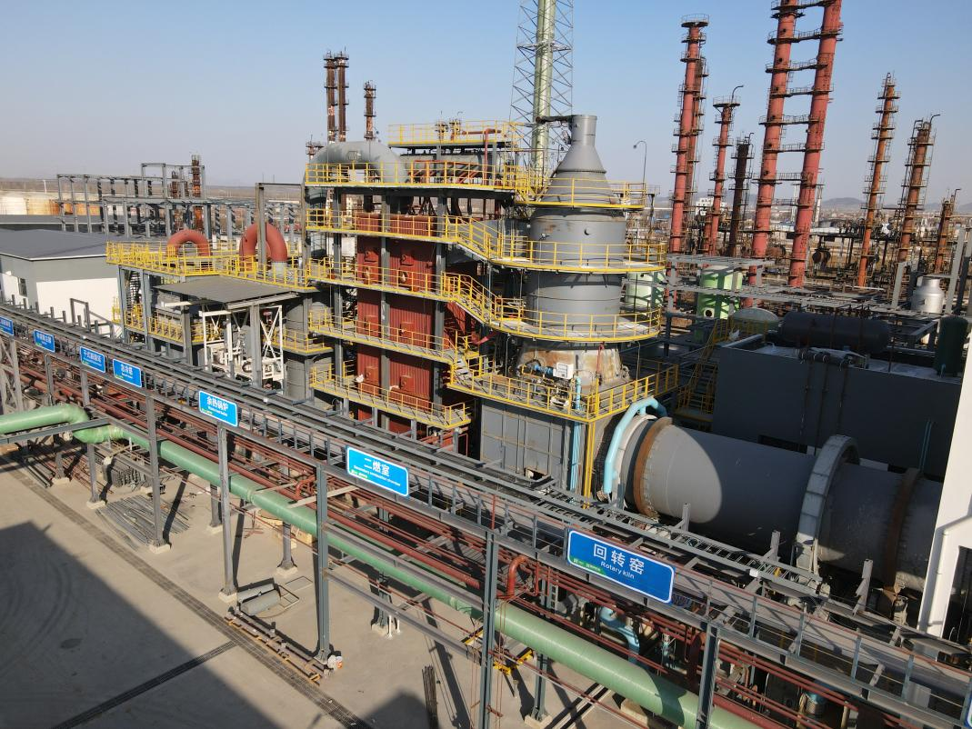 华夏银行南京分行：绿色金融及时雨“贷”动危废再利用