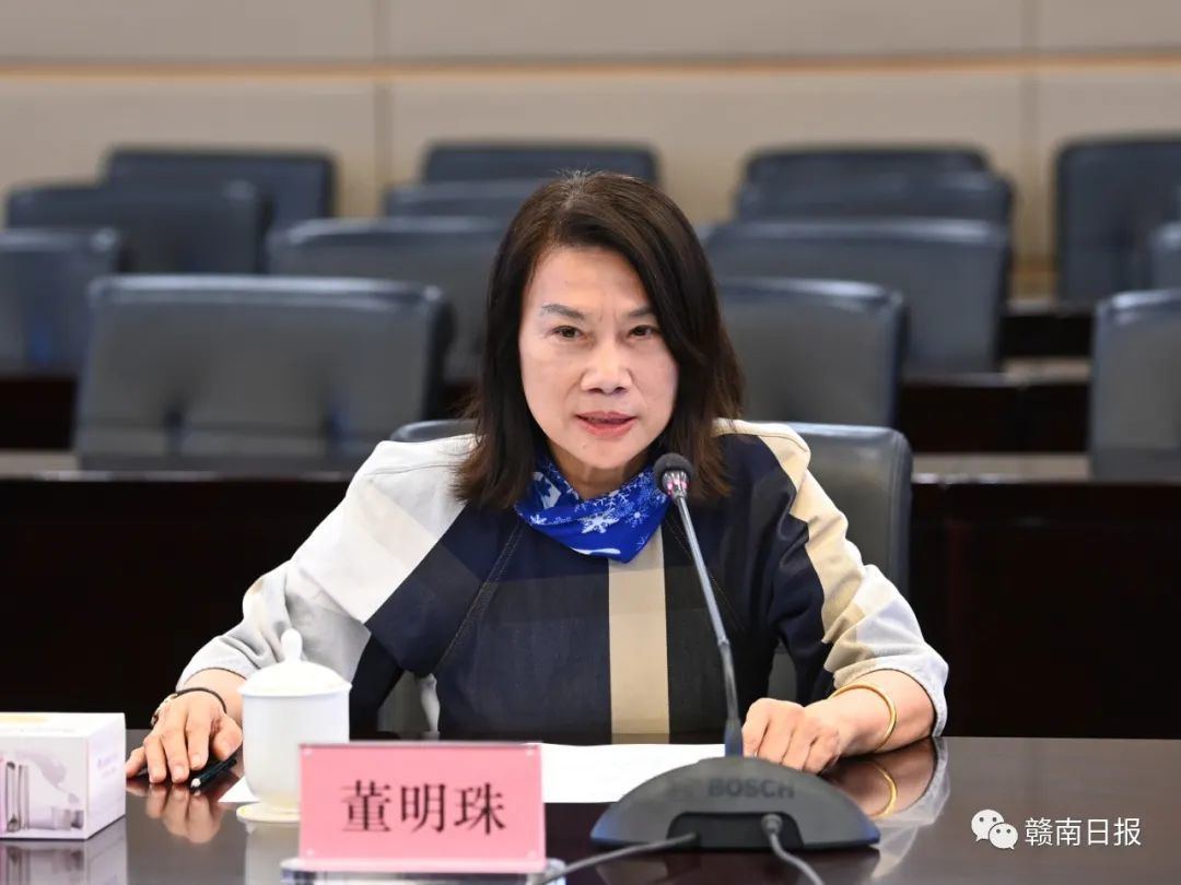 南康与格力电器再签百亿投资合作项目协议