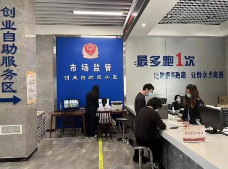 景德镇市市场监管局充分发挥“党建+”引领作用 全力打造模范机关