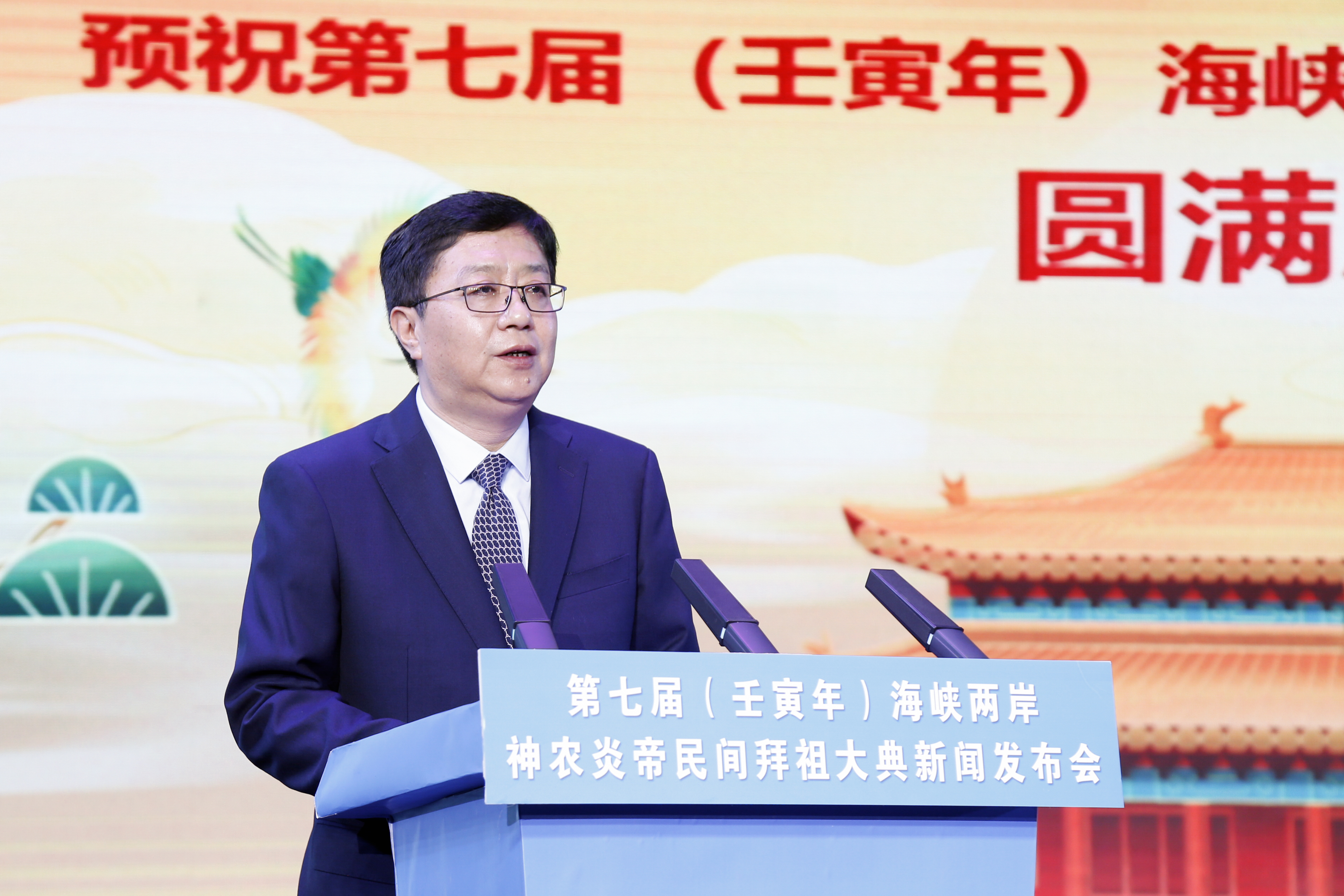 高平市委书记,市长原健作主旨发言