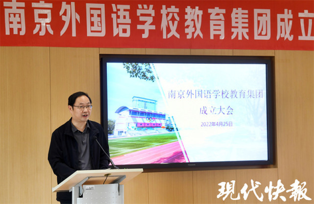 △南京市政府副秘书长吴秀亮