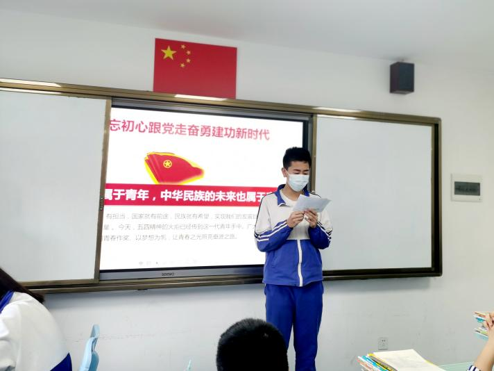 以青春之名传五四精神 青岛海诺学校致敬青春力量