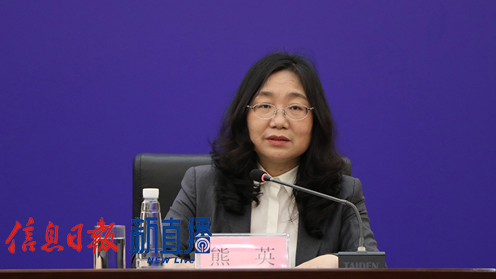 省疾病预防控制中心副主任熊英