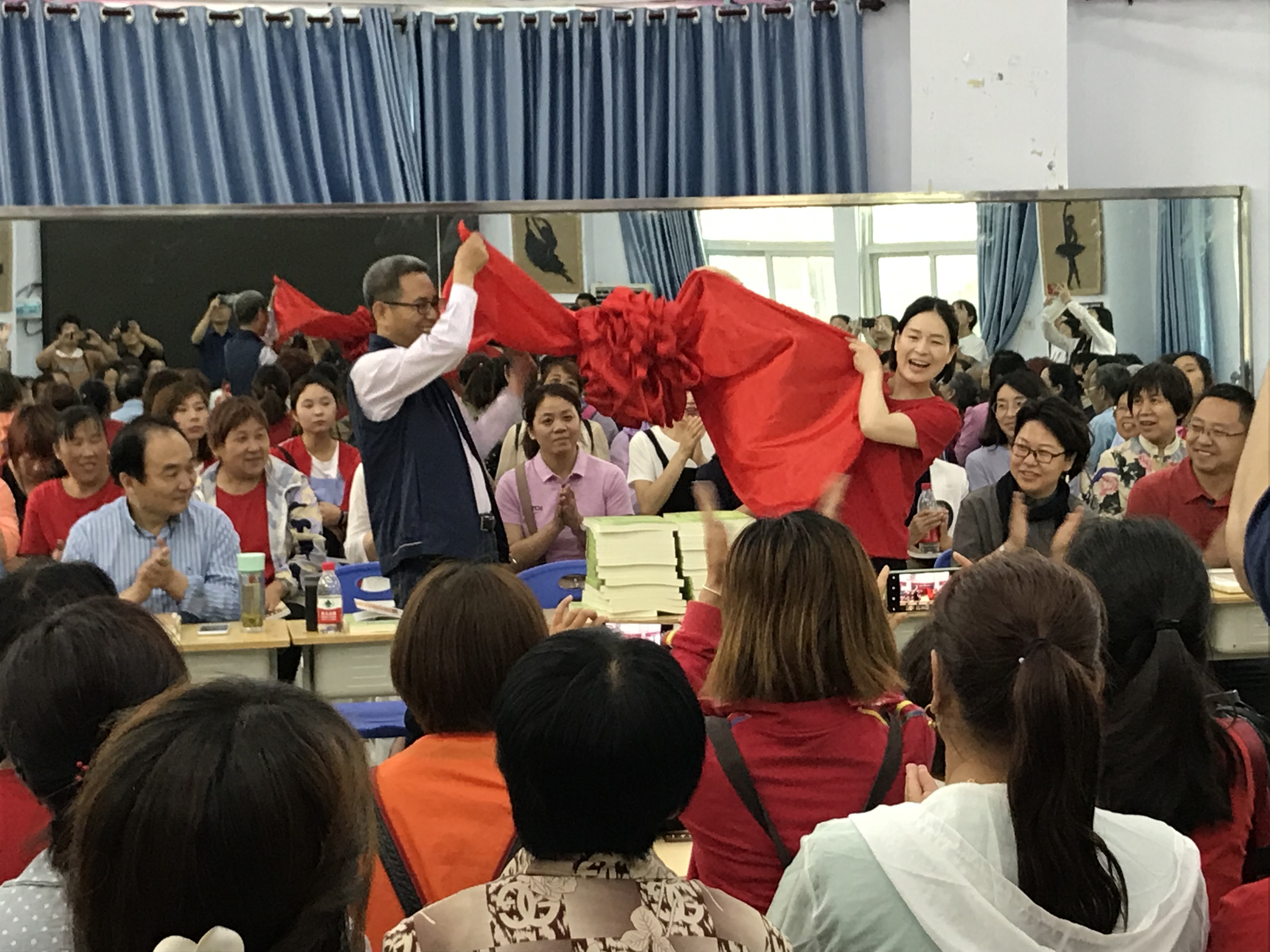 川中社大年刊发布仪式