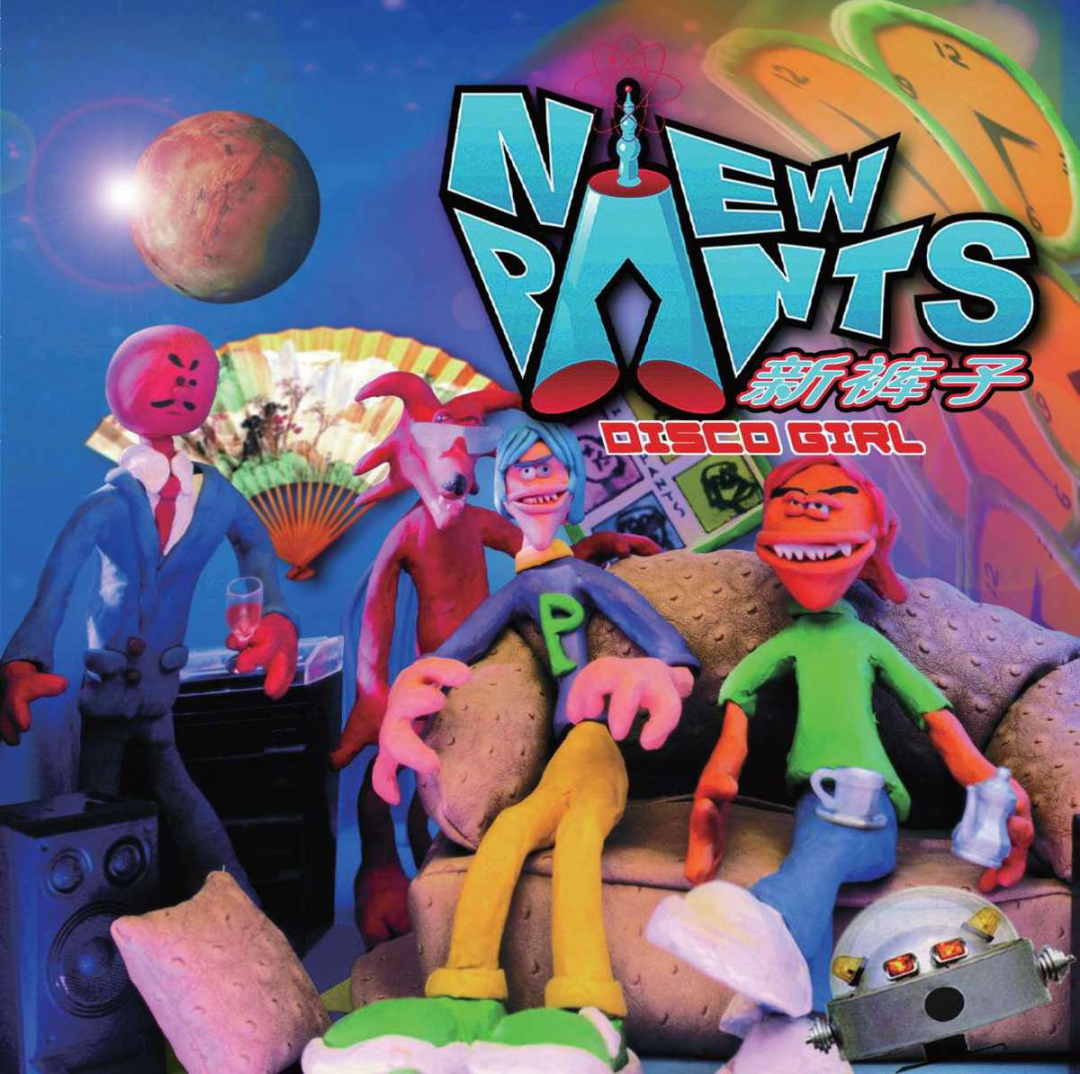 drugs internet2011关于失眠和夜晚的世界2015生命因你而火热2016本