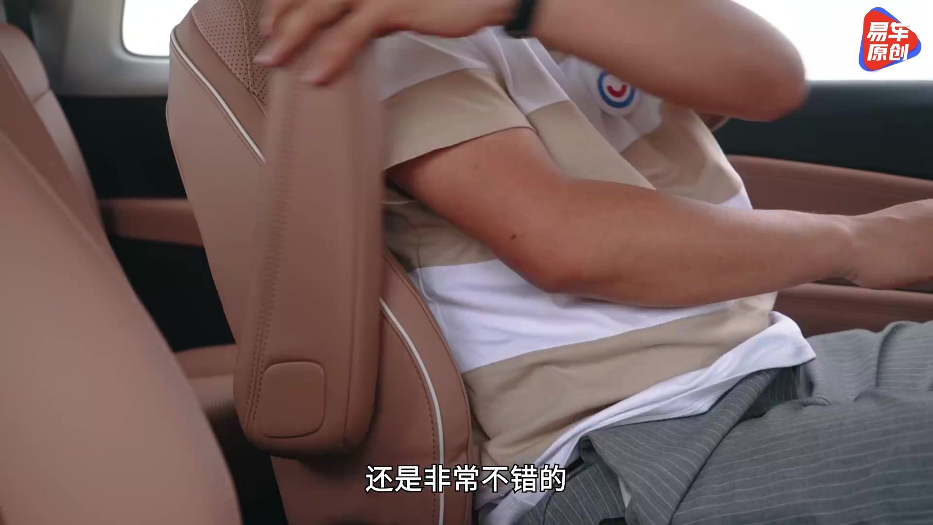 全网首测五菱佳辰 10万内搞定7座刚需家用MPV