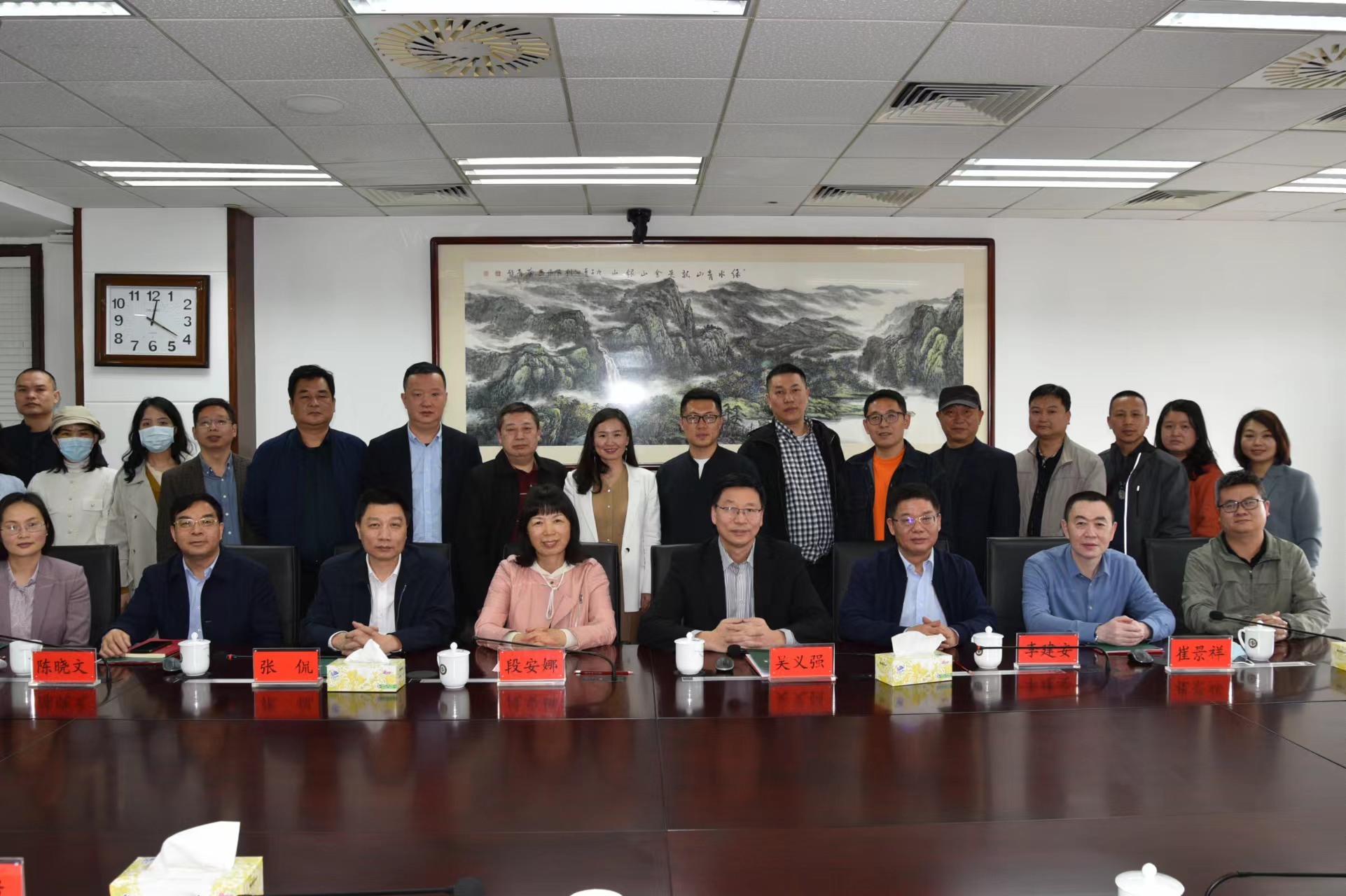 民建湖南省中南林业科技大学支部换届会议召开