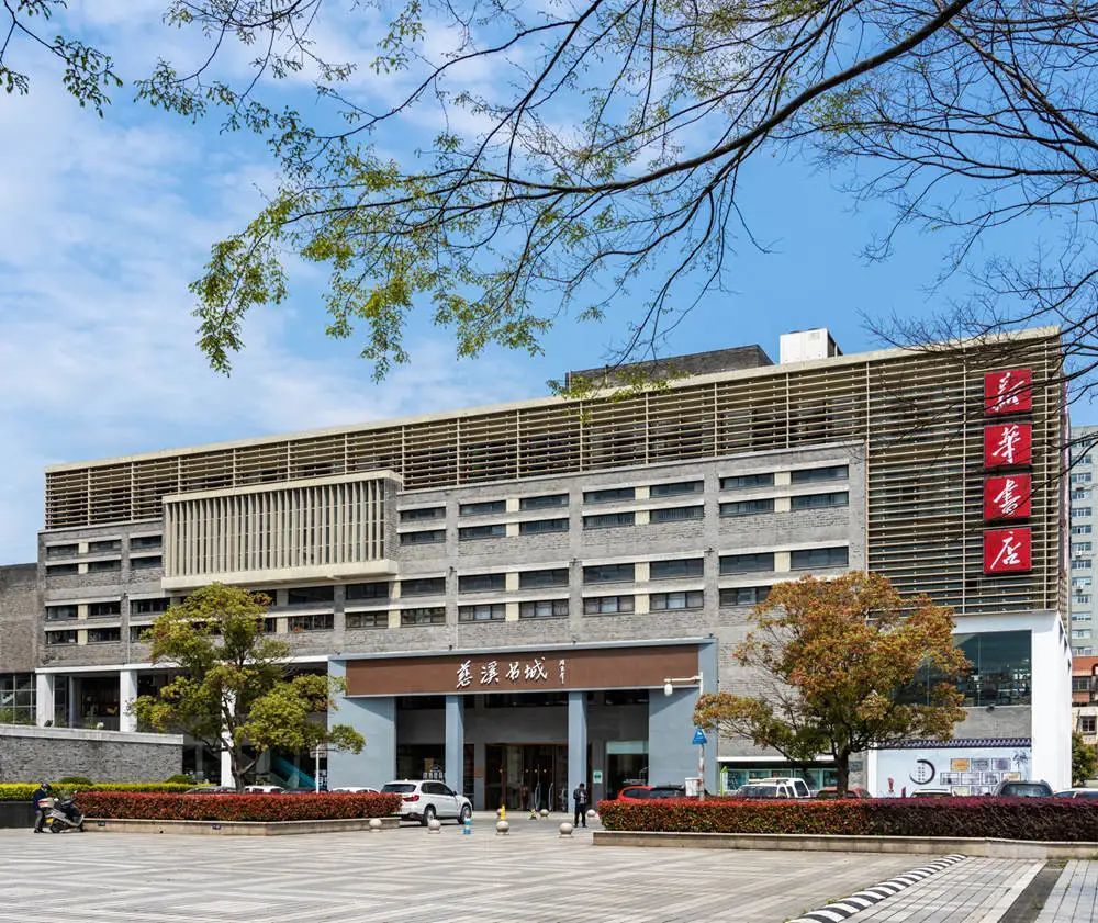 宁波这家书城全国年度最美