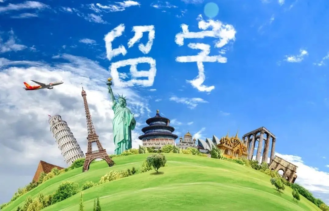 澳新八大春季入学 + 香港副学士补录 高考生申请指南