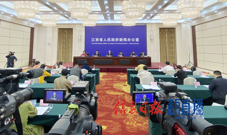 新闻发布会现场（图片均由 省政府网黎穗 摄）