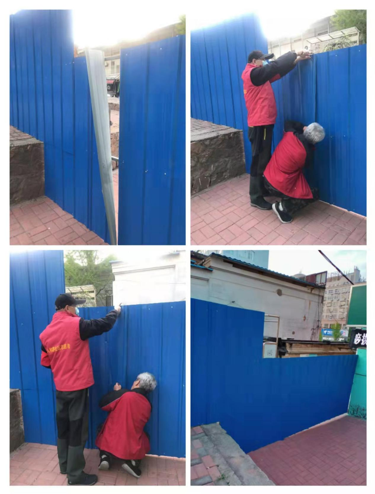 青岛市市北区登州路街道：“党群e家”解民忧 维修围挡护平安