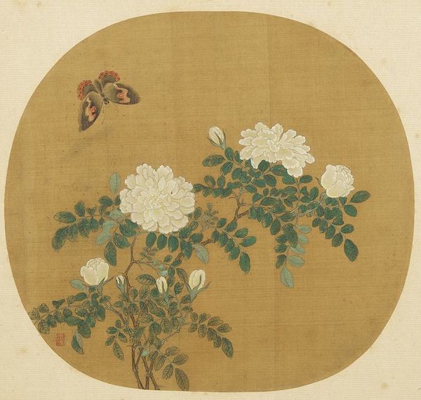 宋 马逵 《春丛文蝶》 本幅选自台北故宫博物院藏“宋元集绘”册 