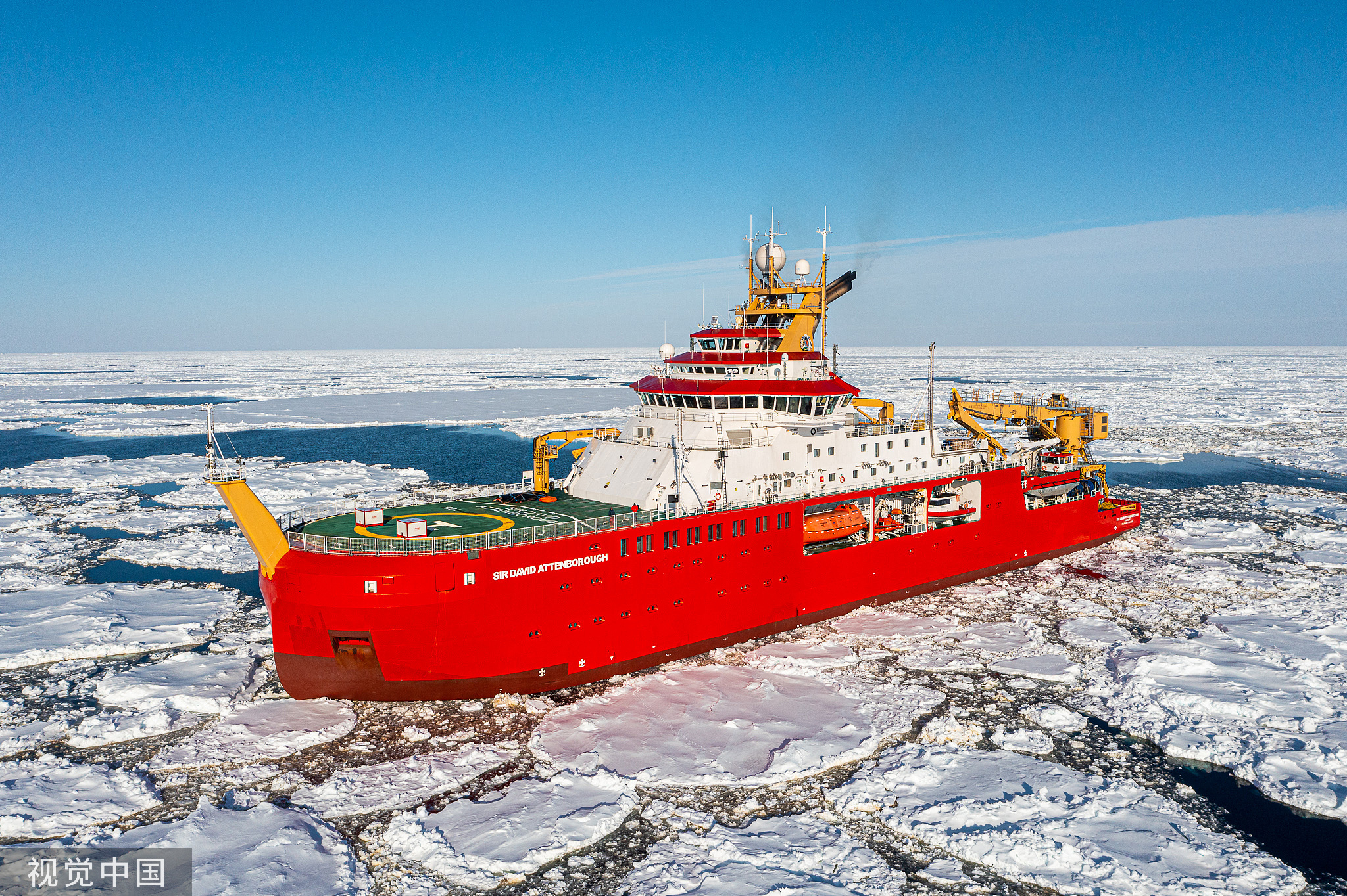 极地科学考察破冰船