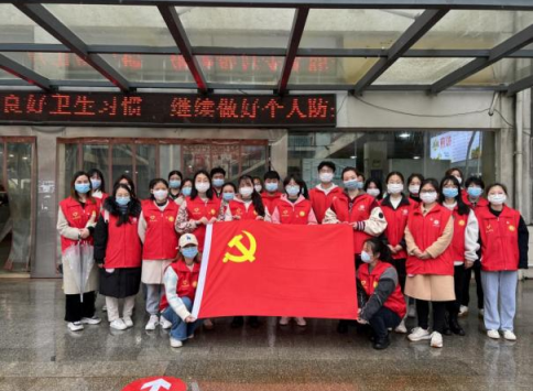 江西中医药大学：积极保障疫情防控与教学工作两不误