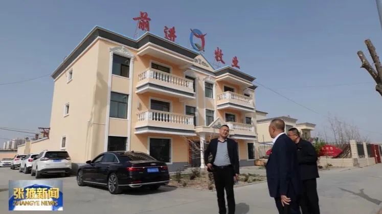 全国"五一"劳动奖章获得者马志祥：矢志不渝促进共同富裕