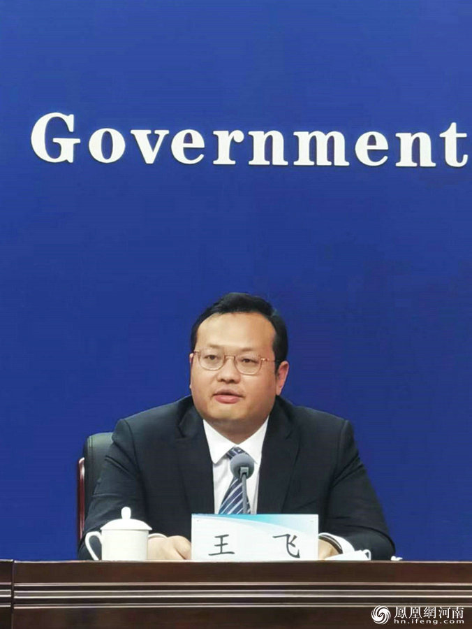 5月5日起郑州航空港区和开封兰考相关高速公路免费通行