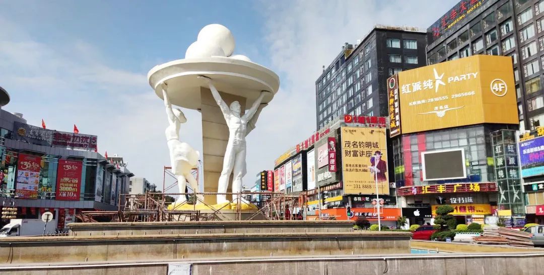 茂名的特色建筑你都知道哪些