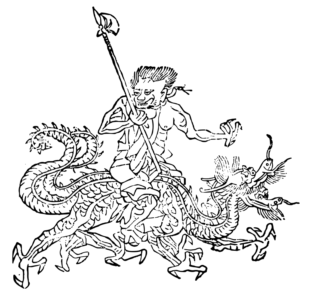 图6:《山海经61海外西经》中的蓐收