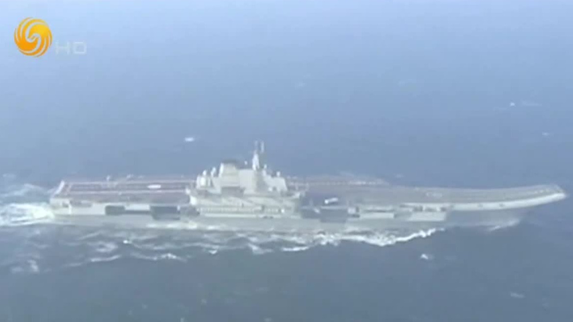 2012年9月“辽宁号”正式交付海军，中国人民海军实现了航母梦