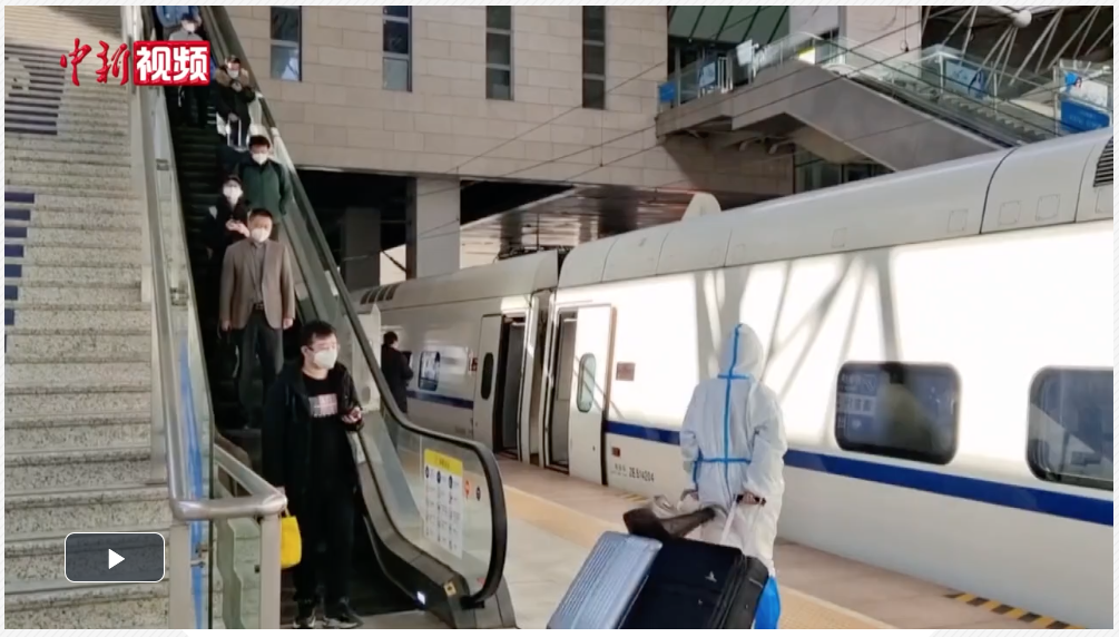 沉寂近两个月的吉林火车站重启迎接旅客