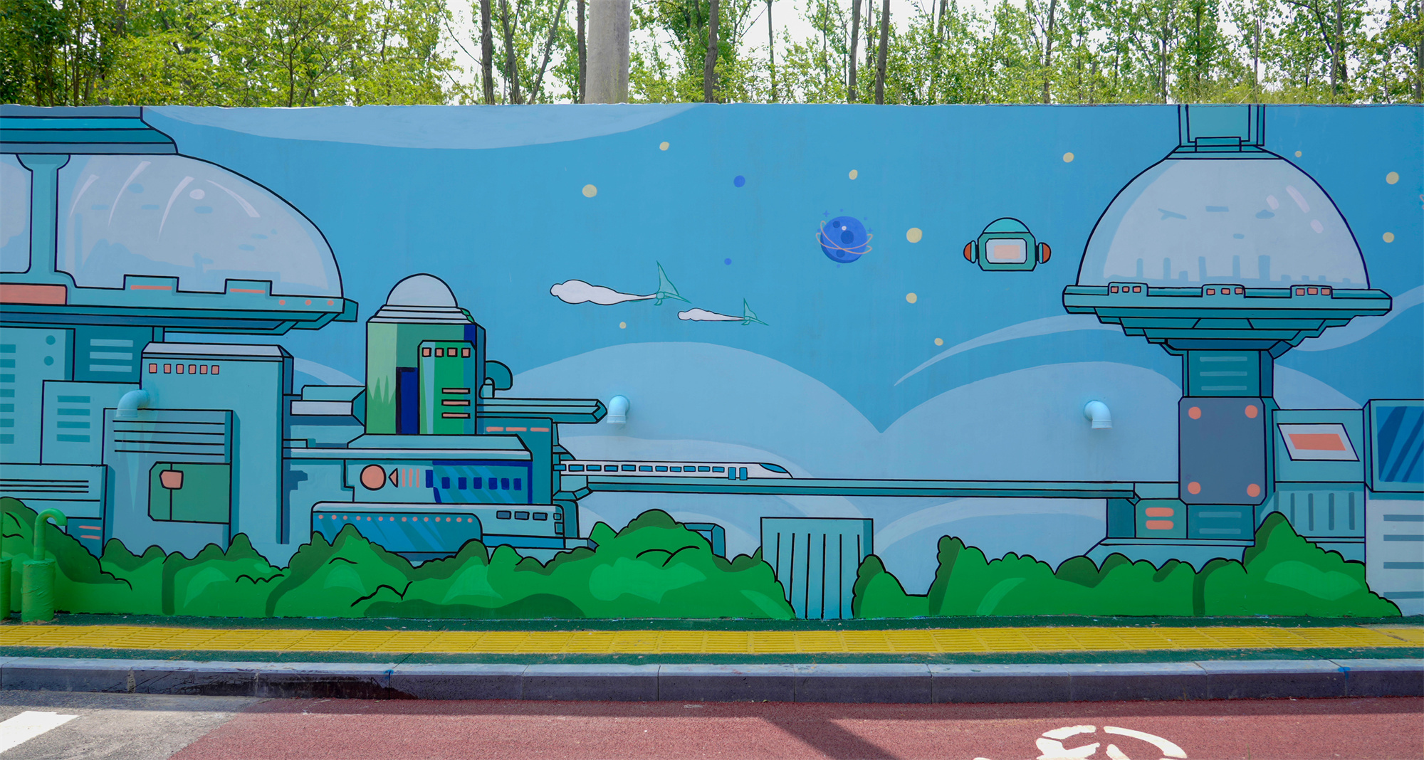 合肥庐阳区:"小"墙绘展现科创"大"发展