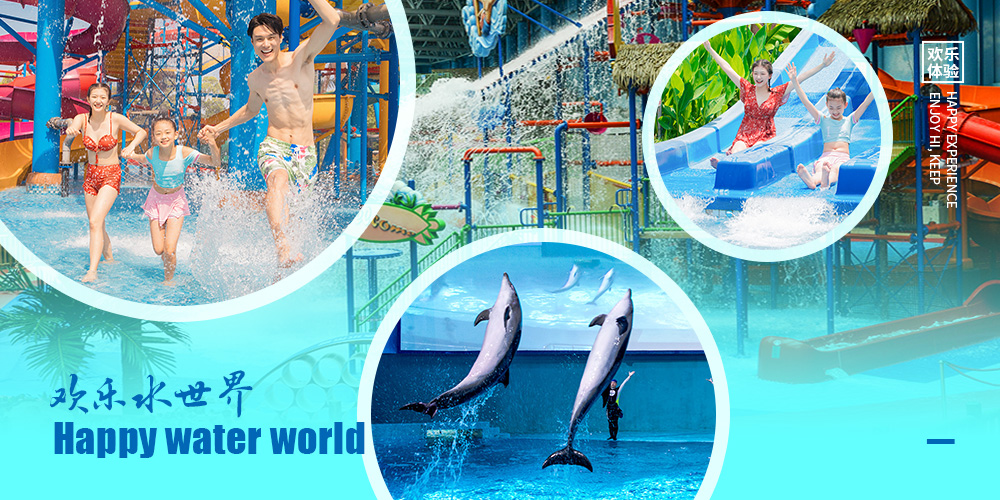 献礼延边州庆:延吉恐龙王国“爱九三”纪念卡畅玩盛夏!