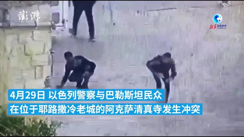 斋月结束前巴以再次爆发冲突，42名巴勒斯坦人受伤