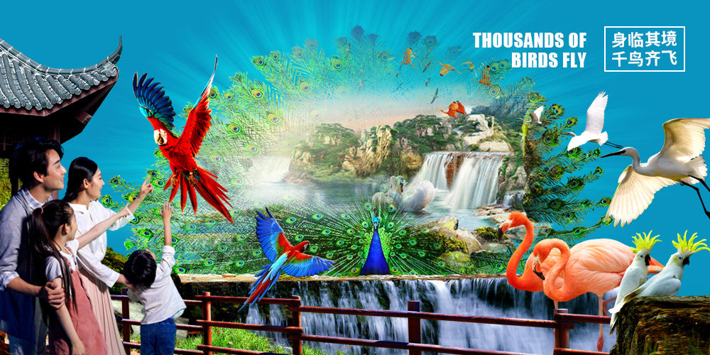 献礼延边州庆:延吉恐龙王国“爱九三”纪念卡畅玩盛夏!