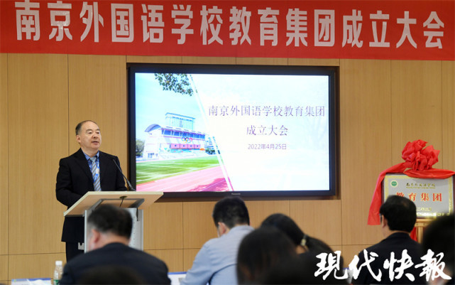 △南京外国语学校校长邹正
