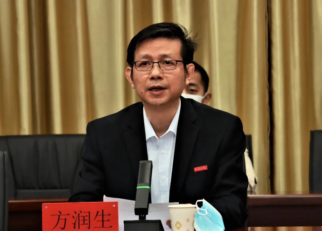 副校长方润生致辞