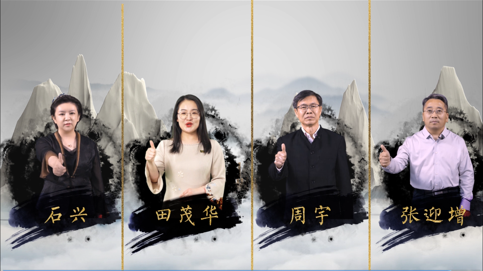 破碎的时光