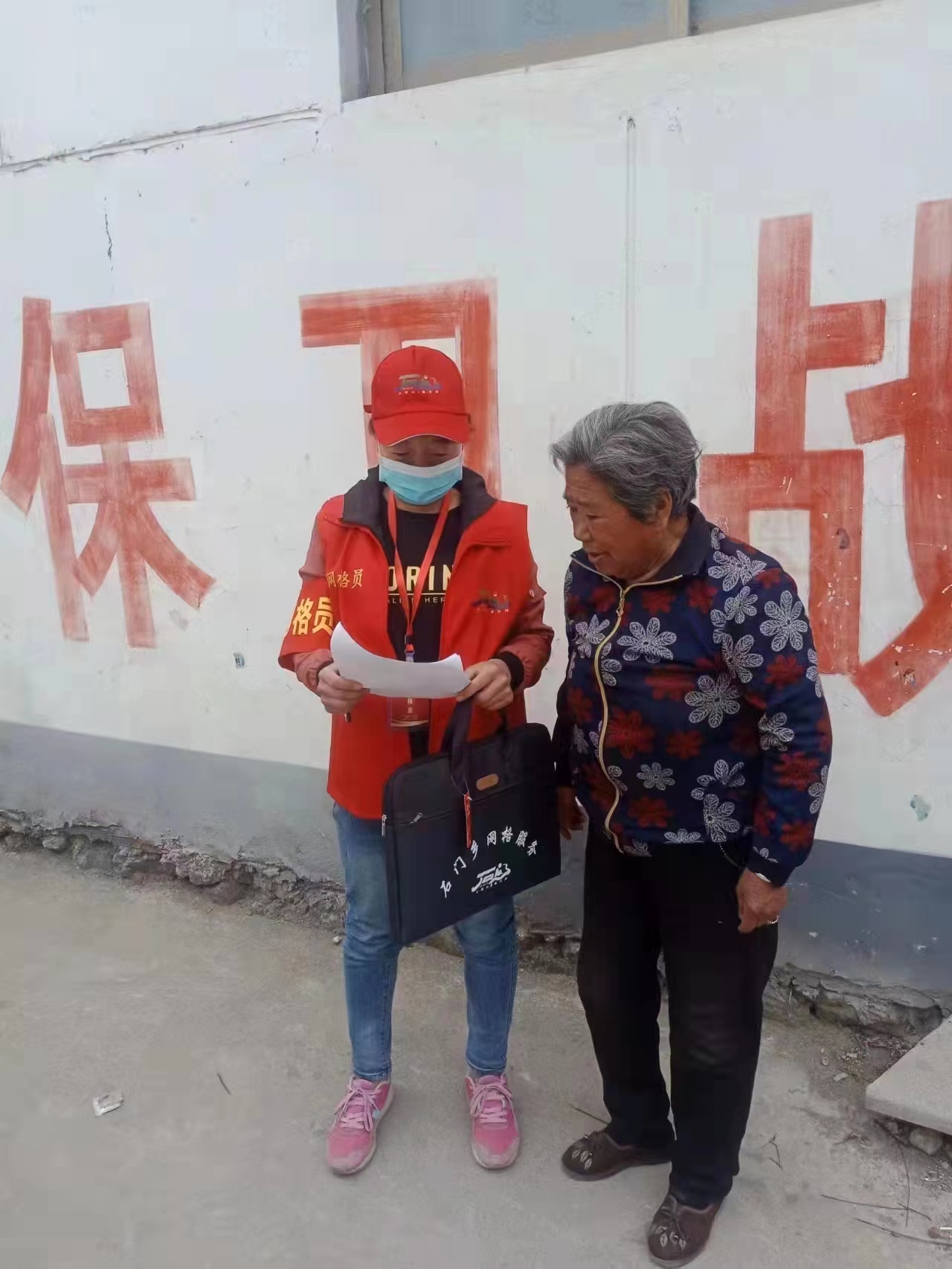 唐县石门乡一员多能全覆盖筑牢筑实疫情防控防线